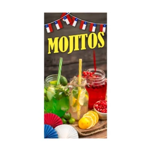 Pendon Publicitario Colgante Mojitos